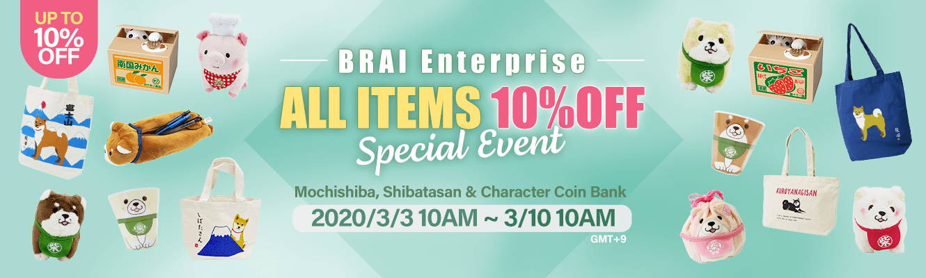 BRAI Enterprise All Items 10% off