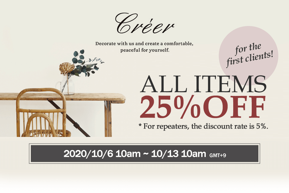 Creer All Items 25% OFF