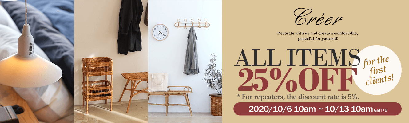 Creer All Items 25% OFF