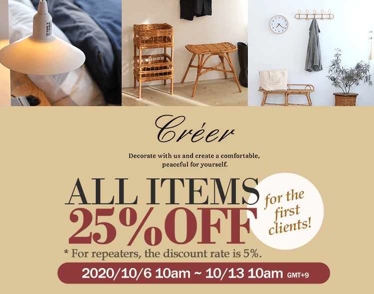 CREER ALL ITEMS 25% OFF