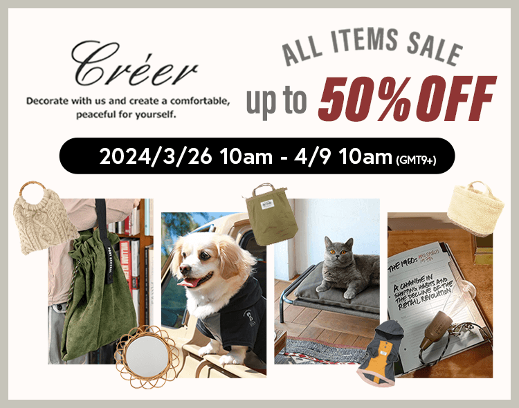   CREER Items UP TO 50% OFF