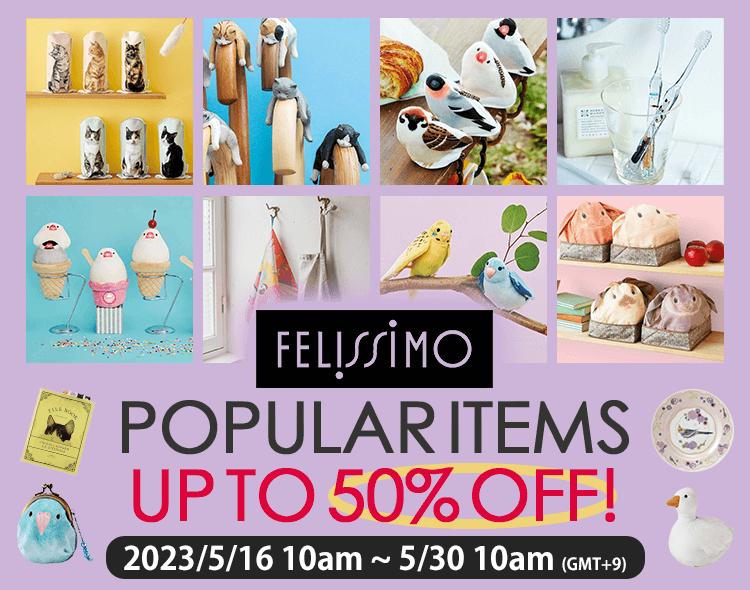 FELISSIMO POPULAR ITEMS UP TO 50% OFF