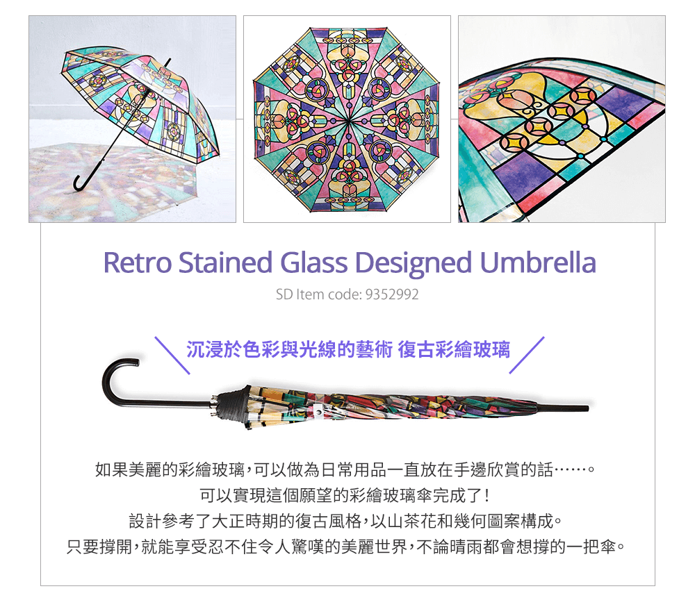 FELISSIMO POPULAR ITEMS UP TO 50% OFF!