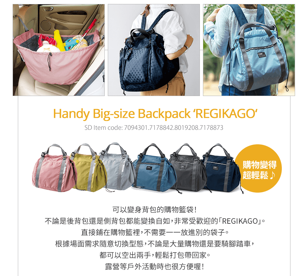 FELISSIMO POPULAR ITEMS UP TO 50% OFF!