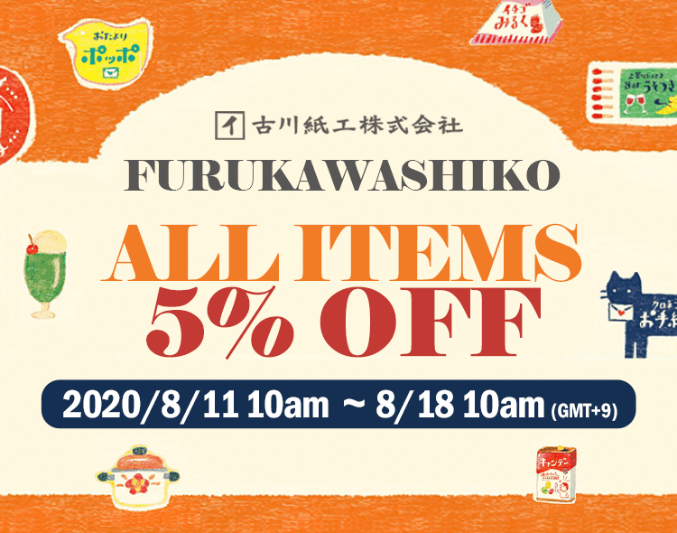 Furukawashiko all items 5% off