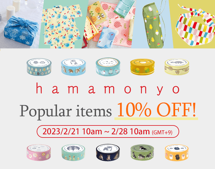 HAMAMONYO Popular items 10% OFF