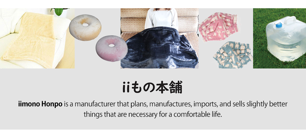 KANEISHI CO.,LTD. Some items Up TO 10% OFF!