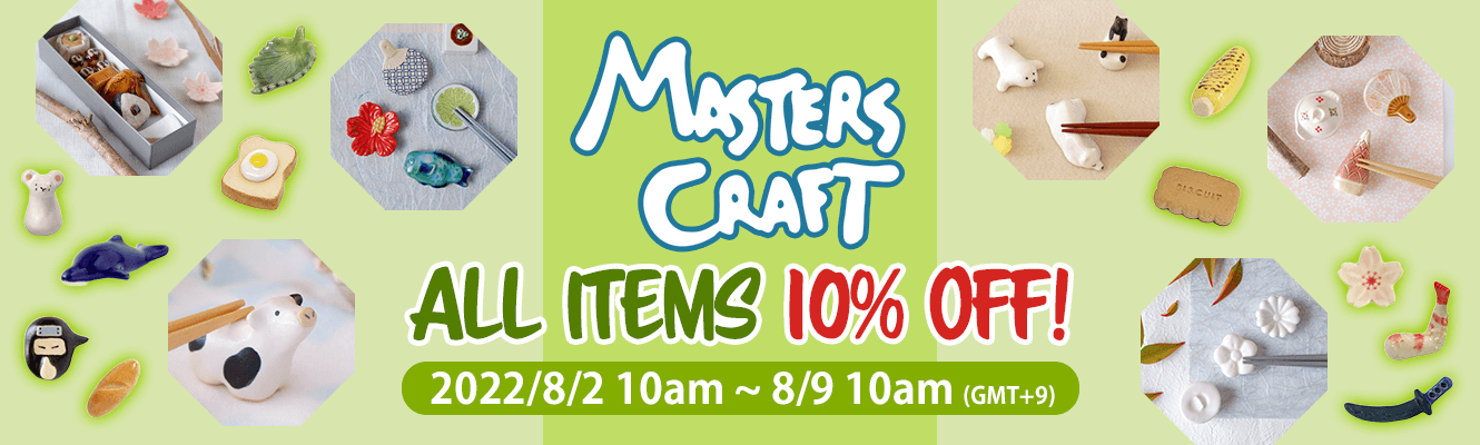 MASTERSCRAFT CORPORATION ALL ITEMS 10% OFF