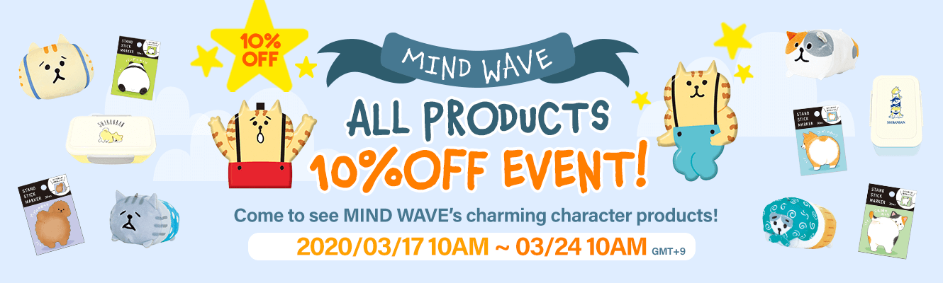 MIND WAVE all products 10% off