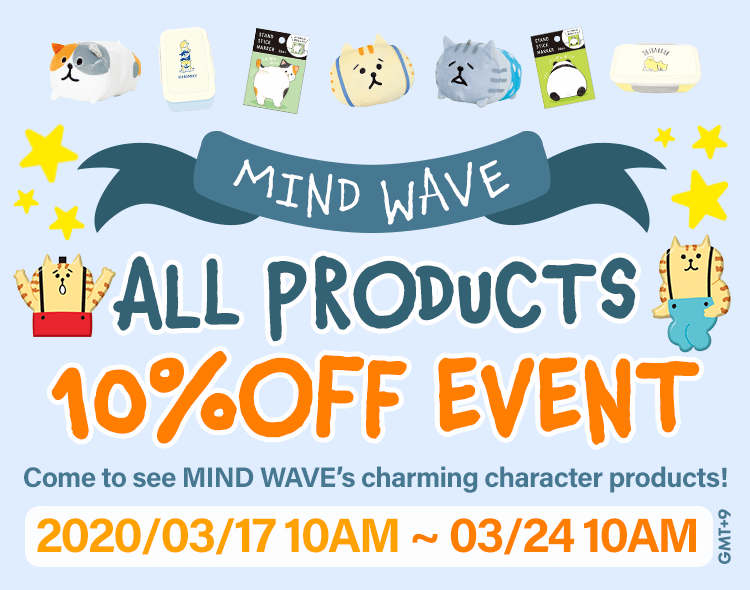 MIND WAVE All Products 10% off
