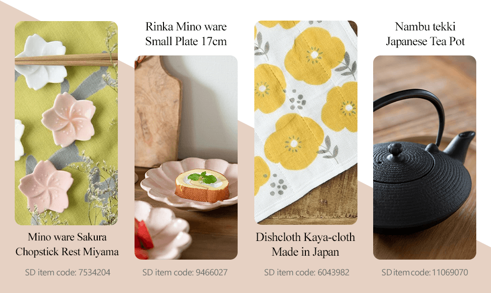 Mino ware items up to 5% OFF!