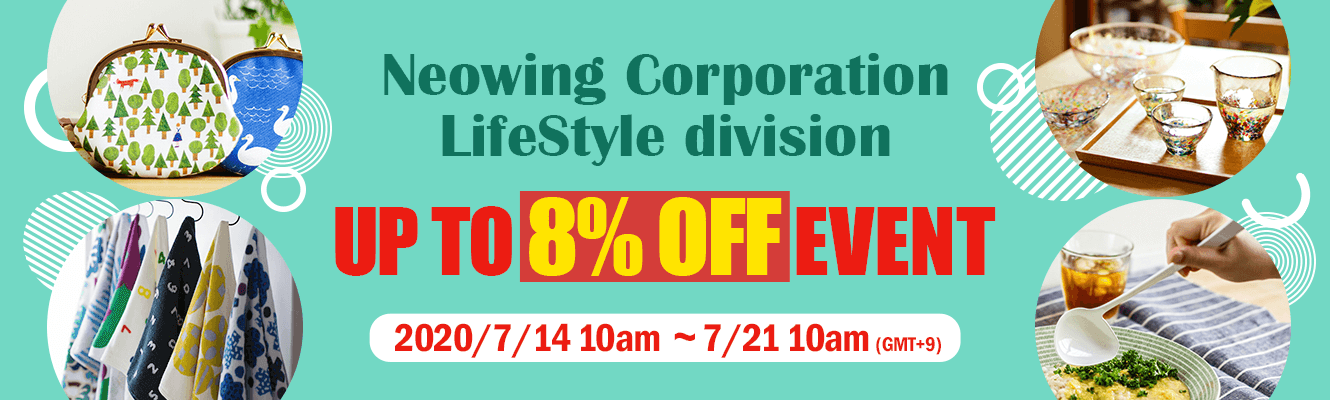 Neowing Corporation LifeStyle Division up to 8% off