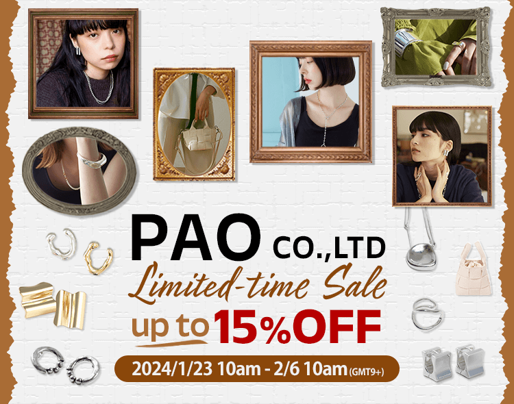   PAO Limited-time Sale up to 15% OFF!