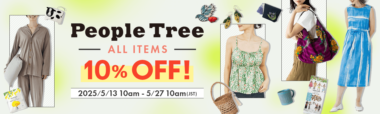 people tree all items 10% off