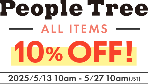 people tree all items 10% off