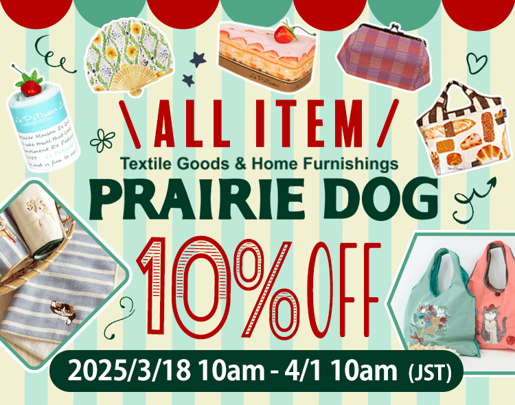 PRAIRIE DOG All Items 10% OFF