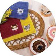   Uchi no Nyanko (My Kitty) Series