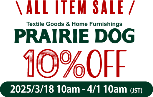 Prairie Dog All Items 10% Off