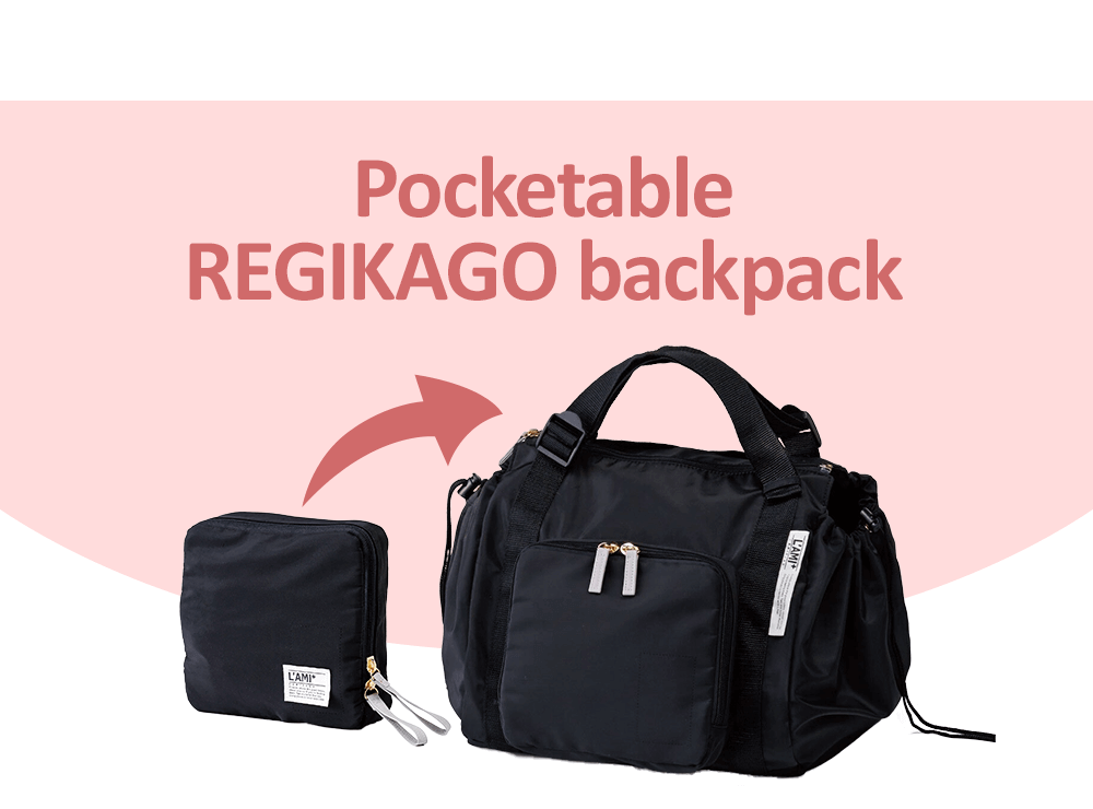 REGIKAGO Backpack 10% off