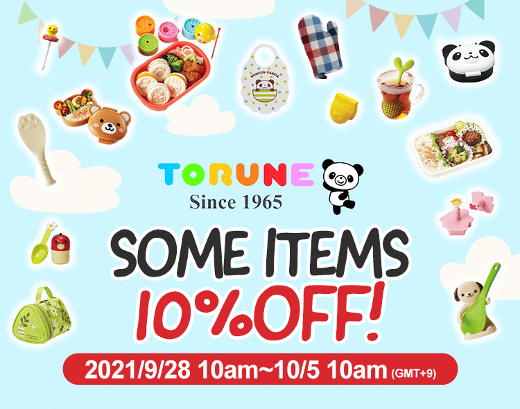 TORUNE Some Items 10% OFF