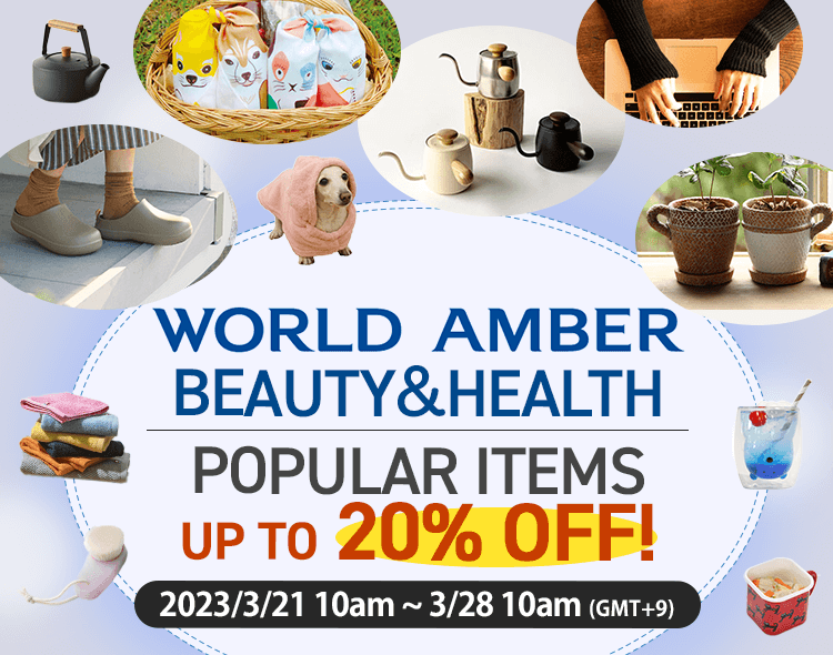 WORLD AMBER BEAUTY&HEALTH POPULAR ITEMS UP TO 20% OFF