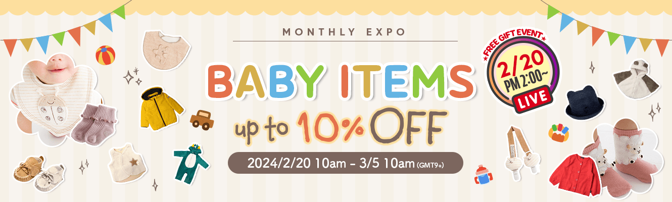 Baby Items UP TO 10% OFF