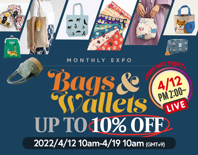 Bags & Wallets UP TO 10% OFF Sale