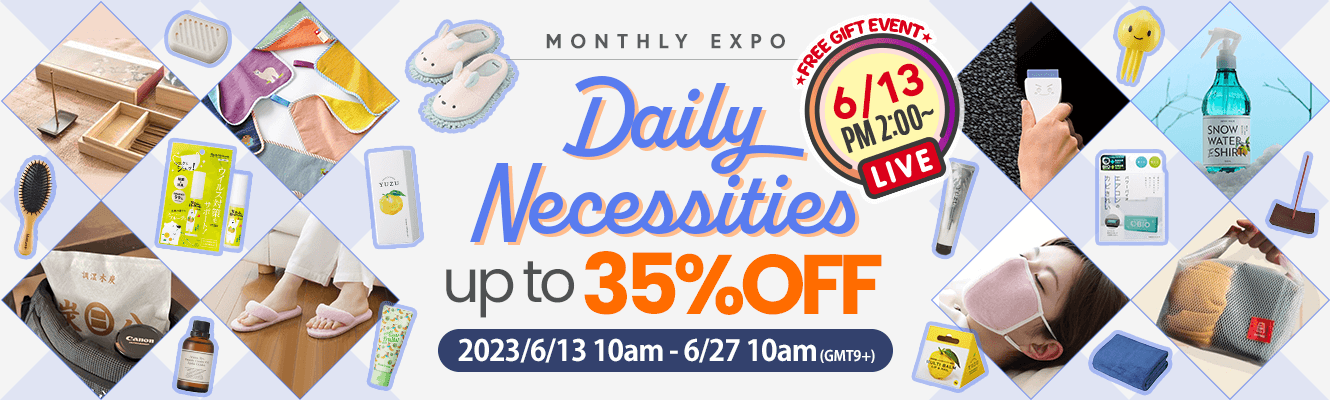 Daily Necessities UP TO 35% OFF