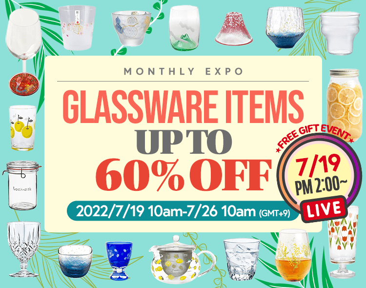 Glassware Items UP TO 60% OFF Sale