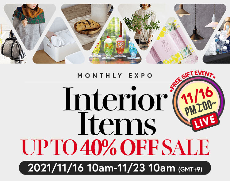 Interior Items UP TO 40% OFF Sale