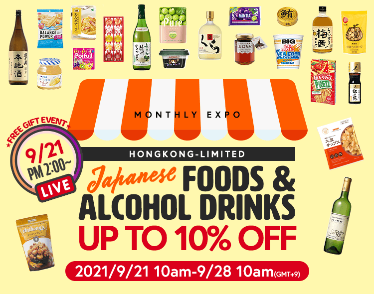 Japanese Foods & Alcohol drinks UP TO 10% OFF