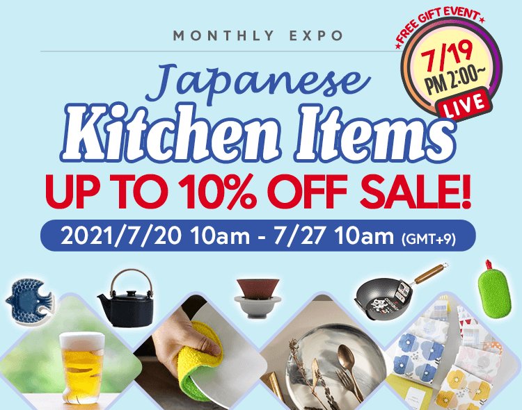 JAPANESE KITCHEN ITEMS UP TO 10% OFF SALE
