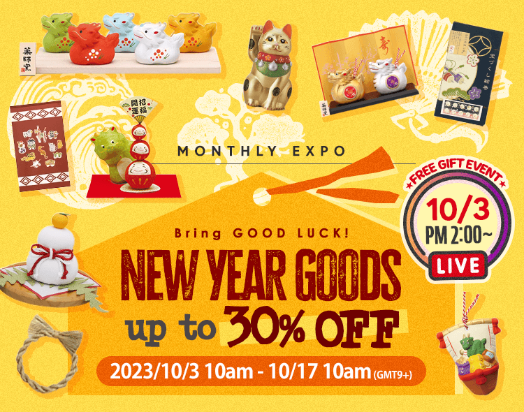 New Year Goods UP TO 30% OFF