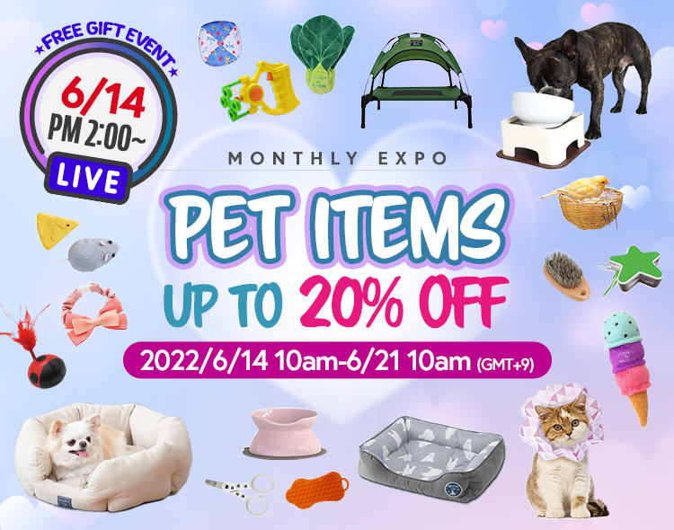 Pet Items UP TO 20% OFF Sale