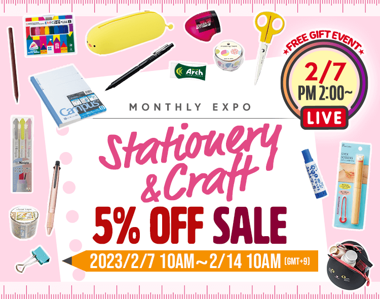 Stationery & Craft 5% OFF Sale