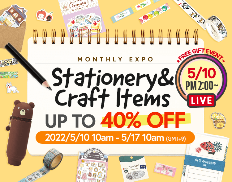 Stationery & Craft items UP TO 40% OFF Sale