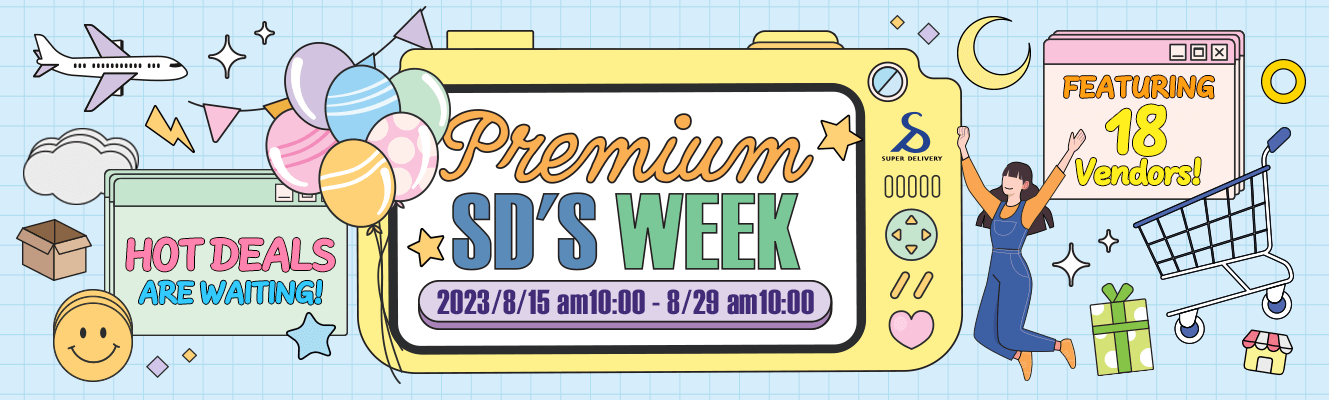 Premium SD's WEEK 2023/8/15 am10:00 - 8/29 am10:00