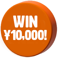 WIN ¥10,000!