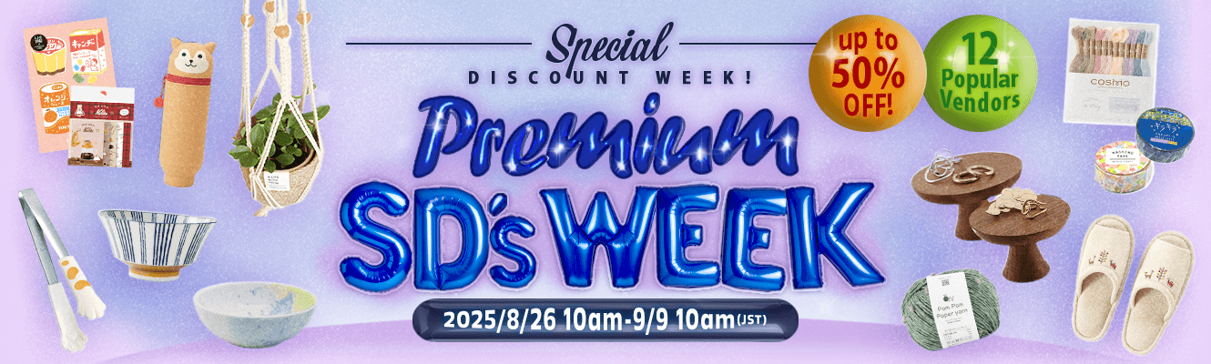 Premium SD's WEEK 2025/8/26 10am - 9/9 10am JST+9