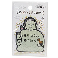 Sticky Note Buddha