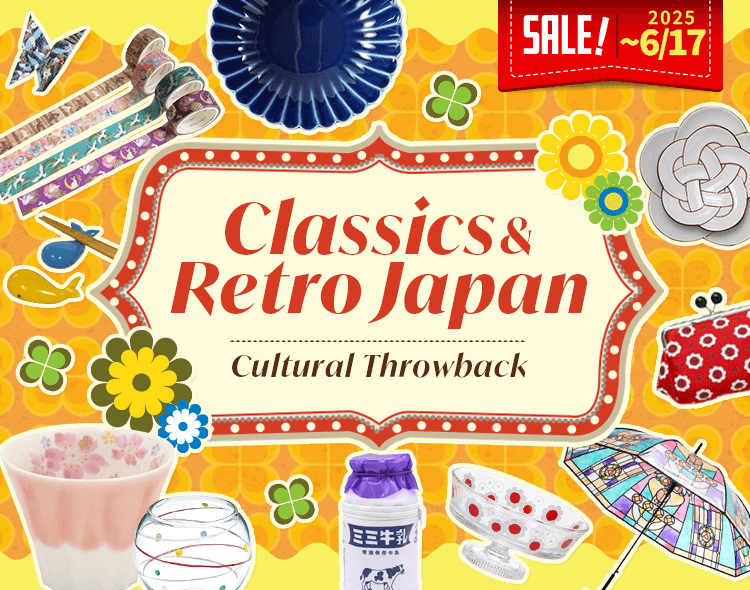Classics & Retro Japan - Cultural Throwback