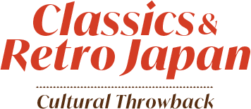 Classics & Retro Japan - Cultural Throwback