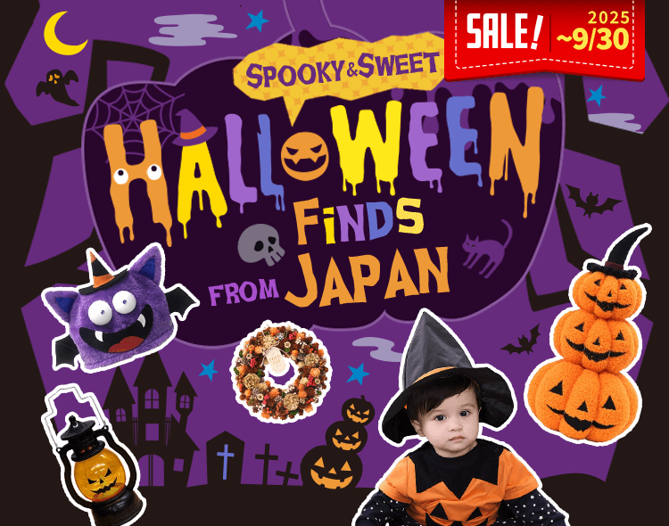 Spooky & Sweet – Halloween Finds from Japan