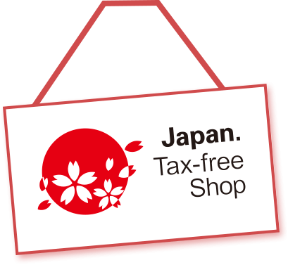 Japan.Tax-freeShop