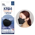 Korea Mask Black