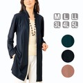 5 Stand Long Jacket