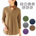 5 Stand A line Tunic