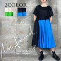 404 Mode Bi-Color Tuck pin Cotton One-piece Dress