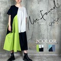 404 Mode Cotton Relax One-piece Dress 3 Color Asymmetry Design