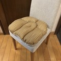 Handmade Floor Cushion Large Format